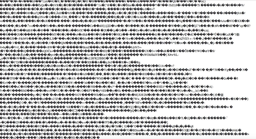 error code dancecode brisamp